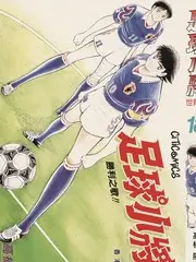 老友茶话会 谈话综艺封面